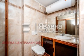 ������� 3-����� | Imot.bg � ����� ������ 8