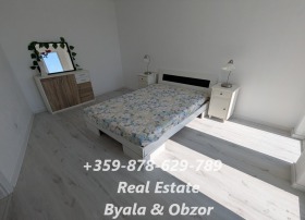 ������� 3-����� | Imot.bg � ����� ������ 13