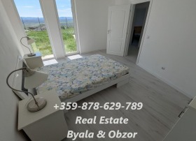 ������� 3-����� | Imot.bg � ����� ������ 14