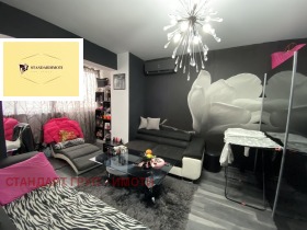 МНОГОСТАЕН, 120 m2