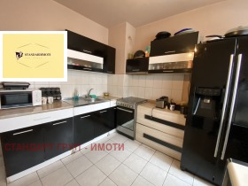 ������� ���������� | Imot.bg � ����� ������ 4