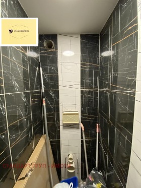 ������� ���������� | Imot.bg � ����� ������ 5