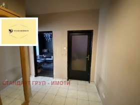 ������� ���������� | Imot.bg � ����� ������ 3