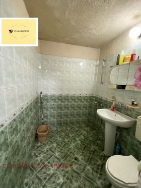 ������� ���������� | Imot.bg � ����� ������ 6