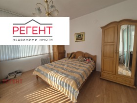 ������� ���� �� ���� | Imot.bg � ����� ������ 4