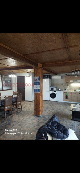 ������� ���� | Imot.bg � ����� ������ 12