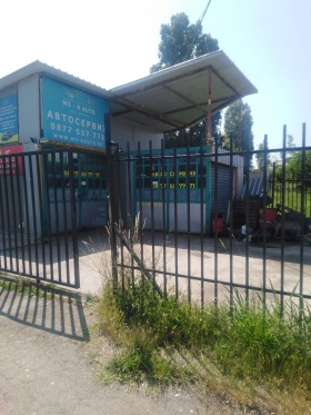 Продается Промышленное здание