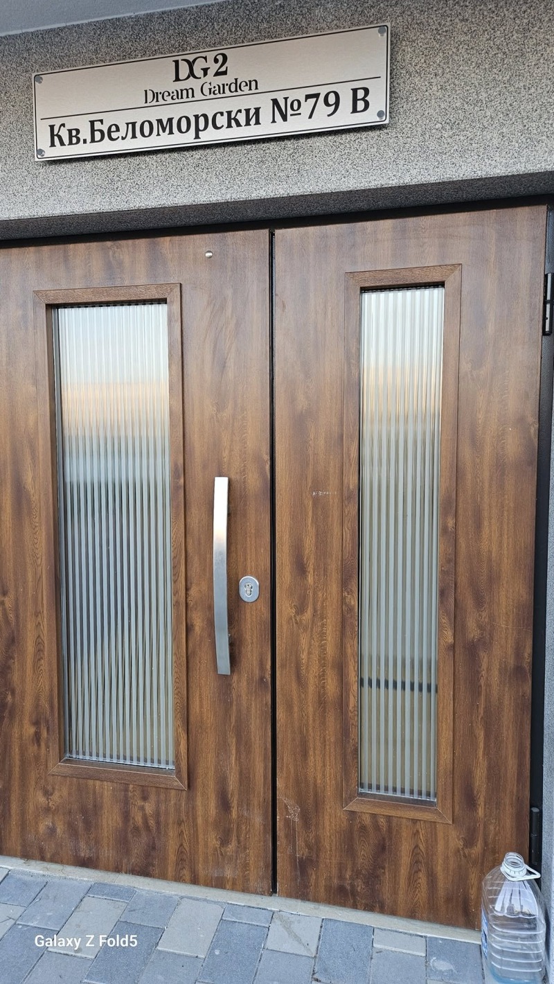 Продава  1-стаен град Пловдив , Беломорски , 65 кв.м | 53630644 - изображение [16]
