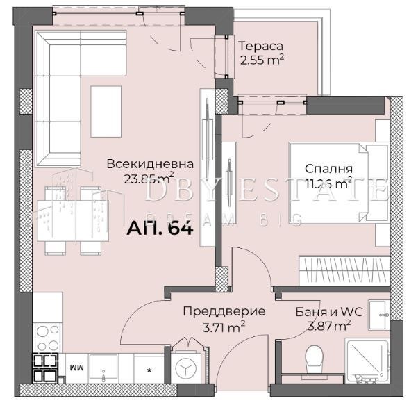 Te koop  1 slaapkamer Plovdiv , Christo Smirnenski , 63 m² | 40689855 - afbeelding [2]