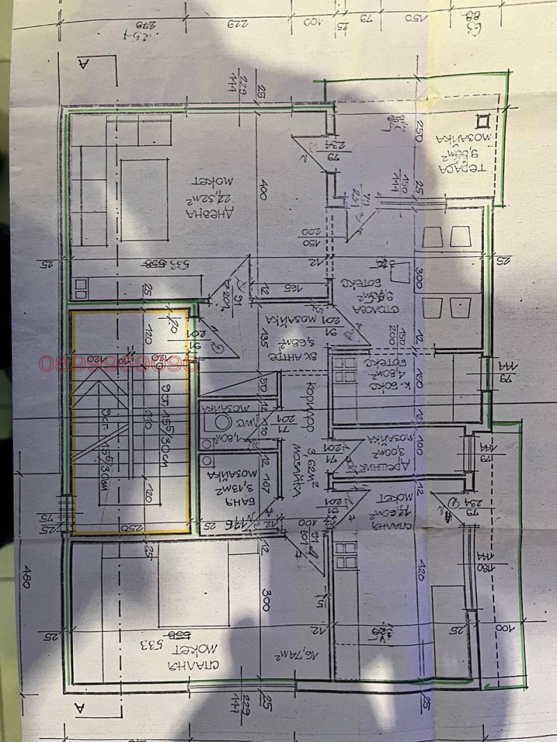 Продается  3 спальни Стара Загора , Загорка , 100 кв.м | 63373932 - изображение [4]