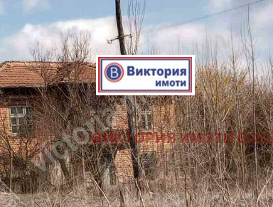 Продава  Къща област Велико Търново , с. Масларево , 120 кв.м | 93266930