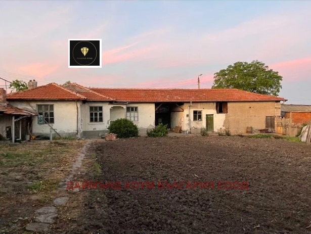 Продава КЪЩА, с. Брягово, област Пловдив