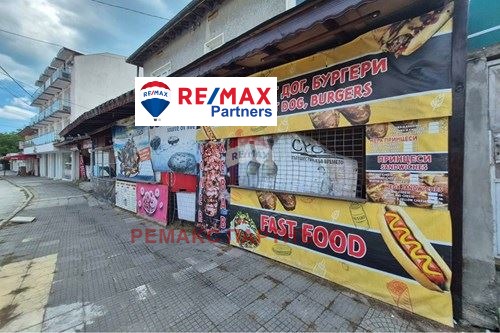 In vendita  Bar; Caffetteria regione Dobrič , Kranevo , 1454 mq | 41730865 - Immagine [13]