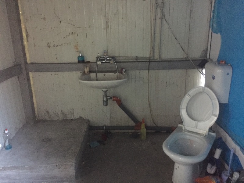 Na prodej  Průmyslová budova Sofia , Orlandovci , 300 m2 | 48957878 - obraz [9]