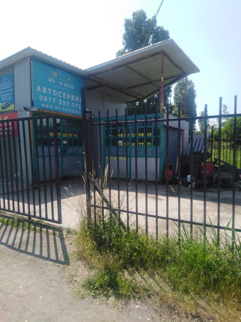 Na prodej  Průmyslová budova Sofia , Orlandovci , 300 m2 | 48957878