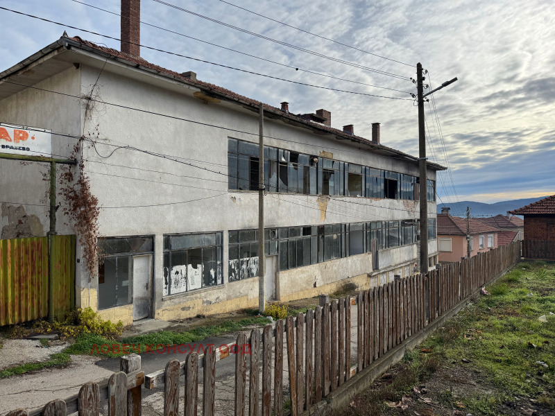 Продава ПРОМ. ПОМЕЩЕНИЕ, с. Врабево, област Ловеч