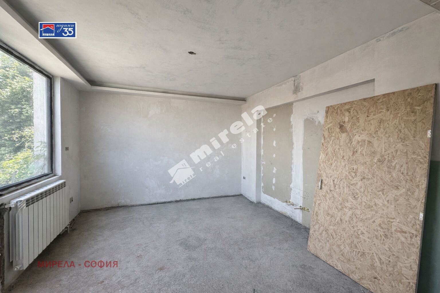 Продава 2-СТАЕН, гр. София, Карпузица, снимка 2 - Апартаменти - 54941234