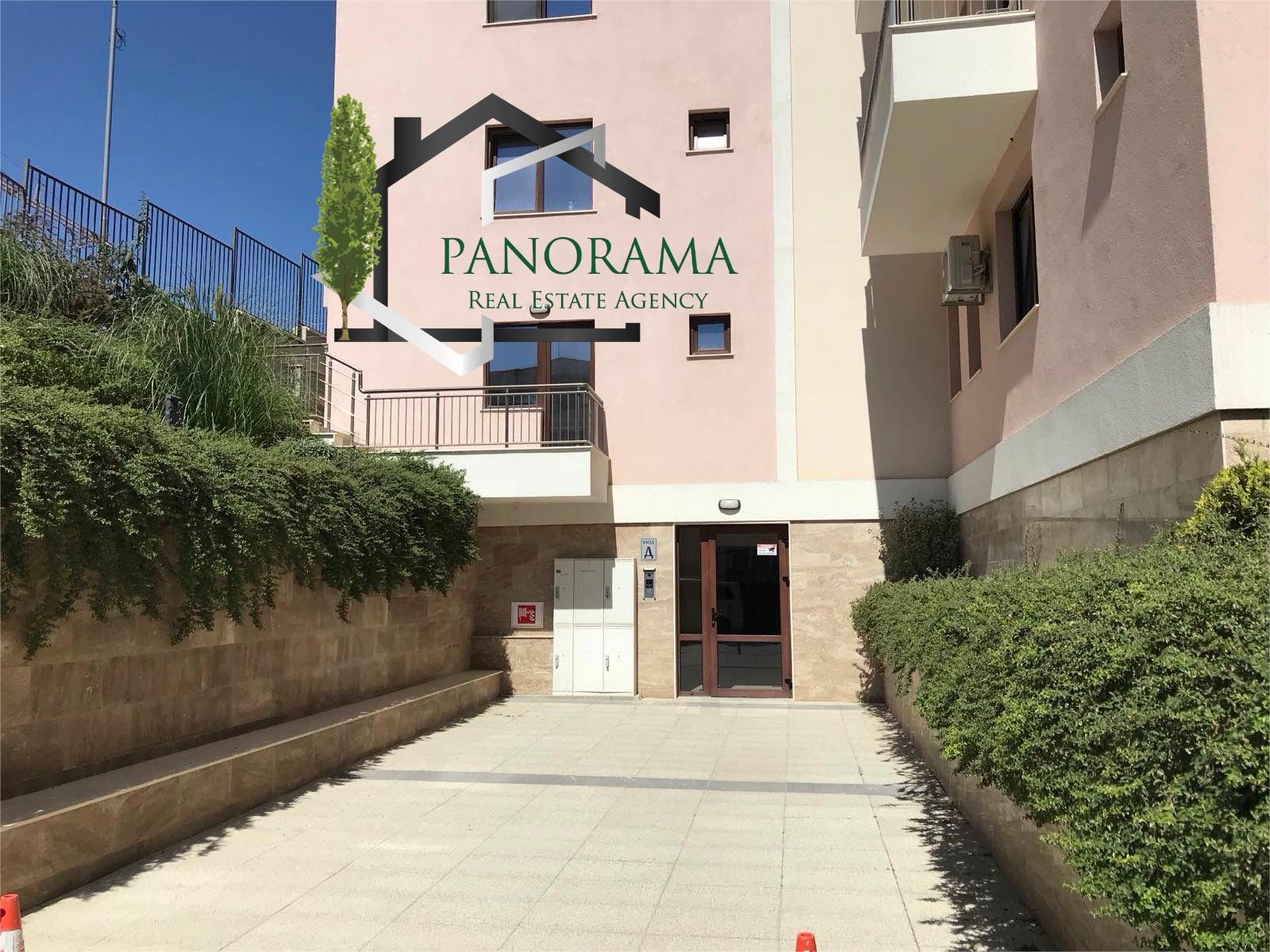 Продава 3-СТАЕН, гр. Шумен, Център, снимка 5 - Апартаменти - 53907423