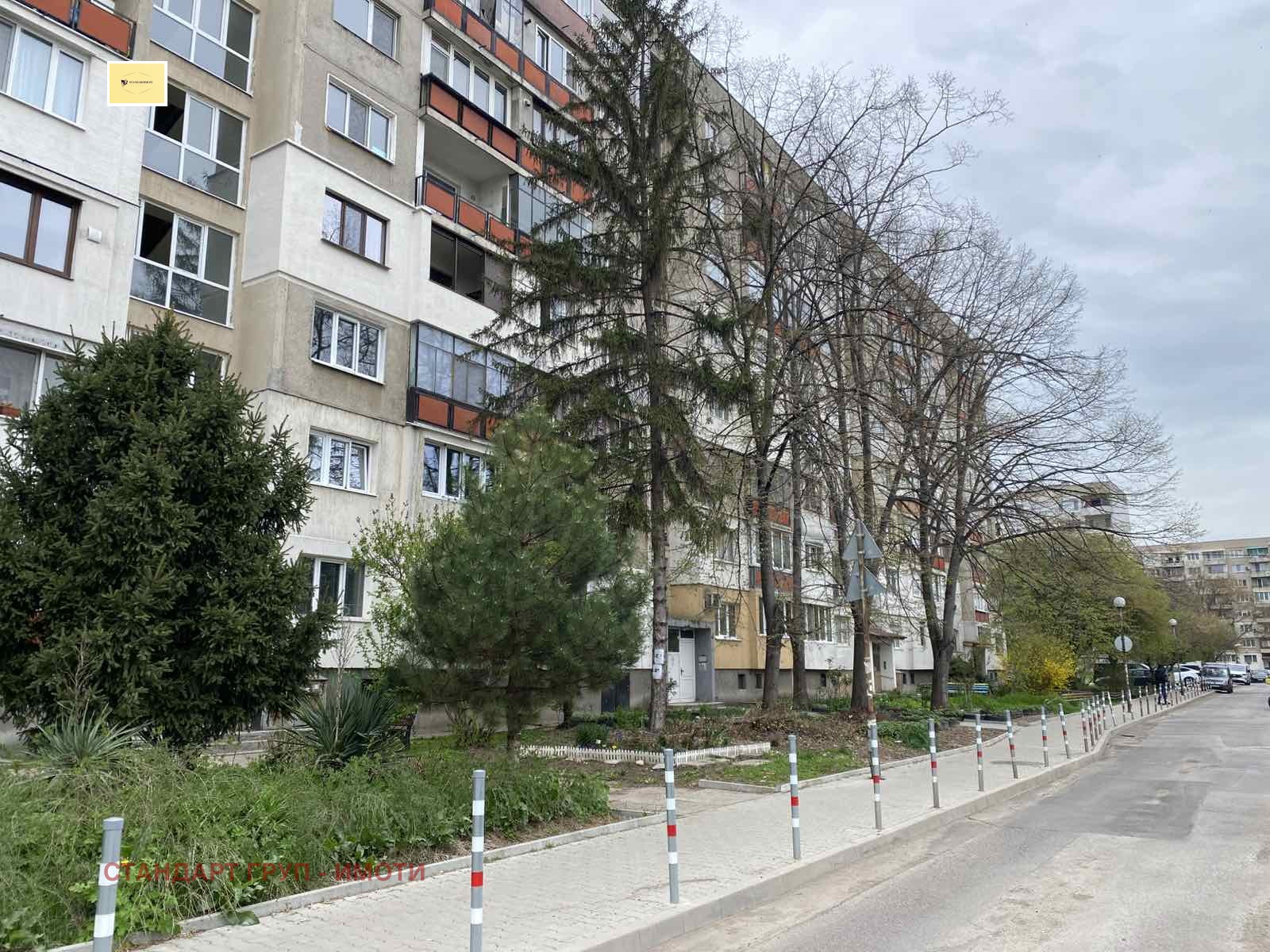 Продава 3-СТАЕН, гр. София, Надежда 1, снимка 11 - Апартаменти - 54857450