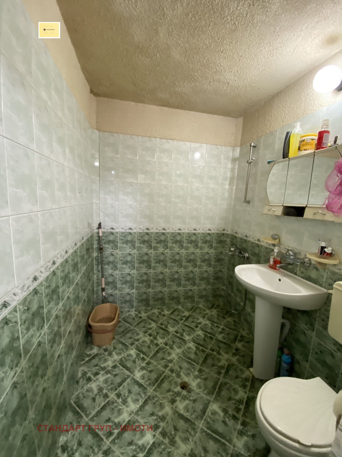 Продава МНОГОСТАЕН, гр. София, Овча купел 1, снимка 5 - Апартаменти - 54037977