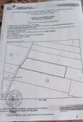 Продава ПАРЦЕЛ, с. Равно поле, област София област, снимка 1