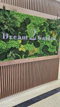 Продава 1-СТАЕН, град Пловдив, Беломорски • 85000 € • 44401966 — Holmes.bg