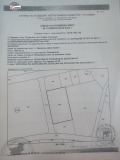 Продава ПАРЦЕЛ, град София, с. Иваняне • 460500 € / 900659.71 лв. • 22008367 1