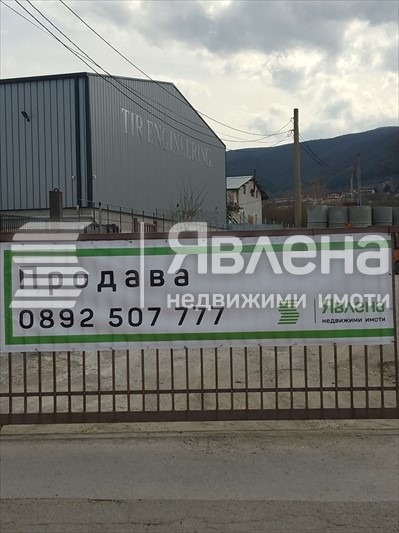������� ������ | Imot.bg � ����������� 2