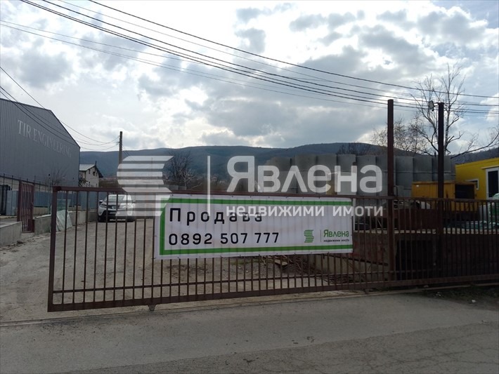 ������� ������ | Imot.bg � ����������� 7