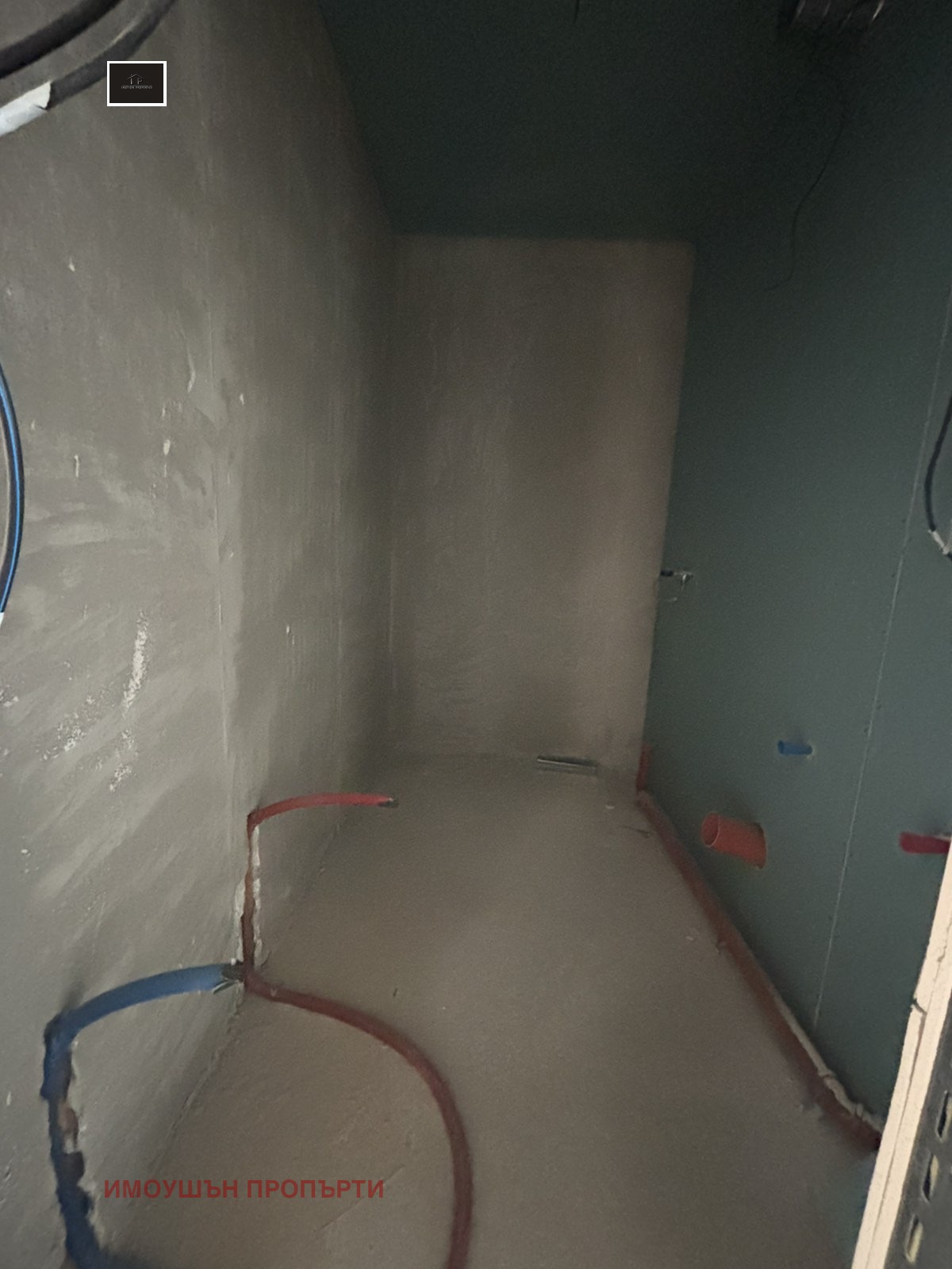 Продава 1-СТАЕН | Imot.bg — изображение 5