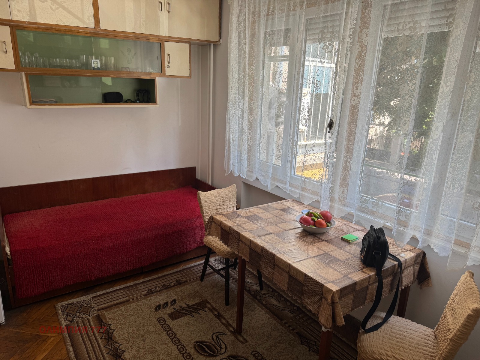 ������� 1-����� | Imot.bg � ����������� 3