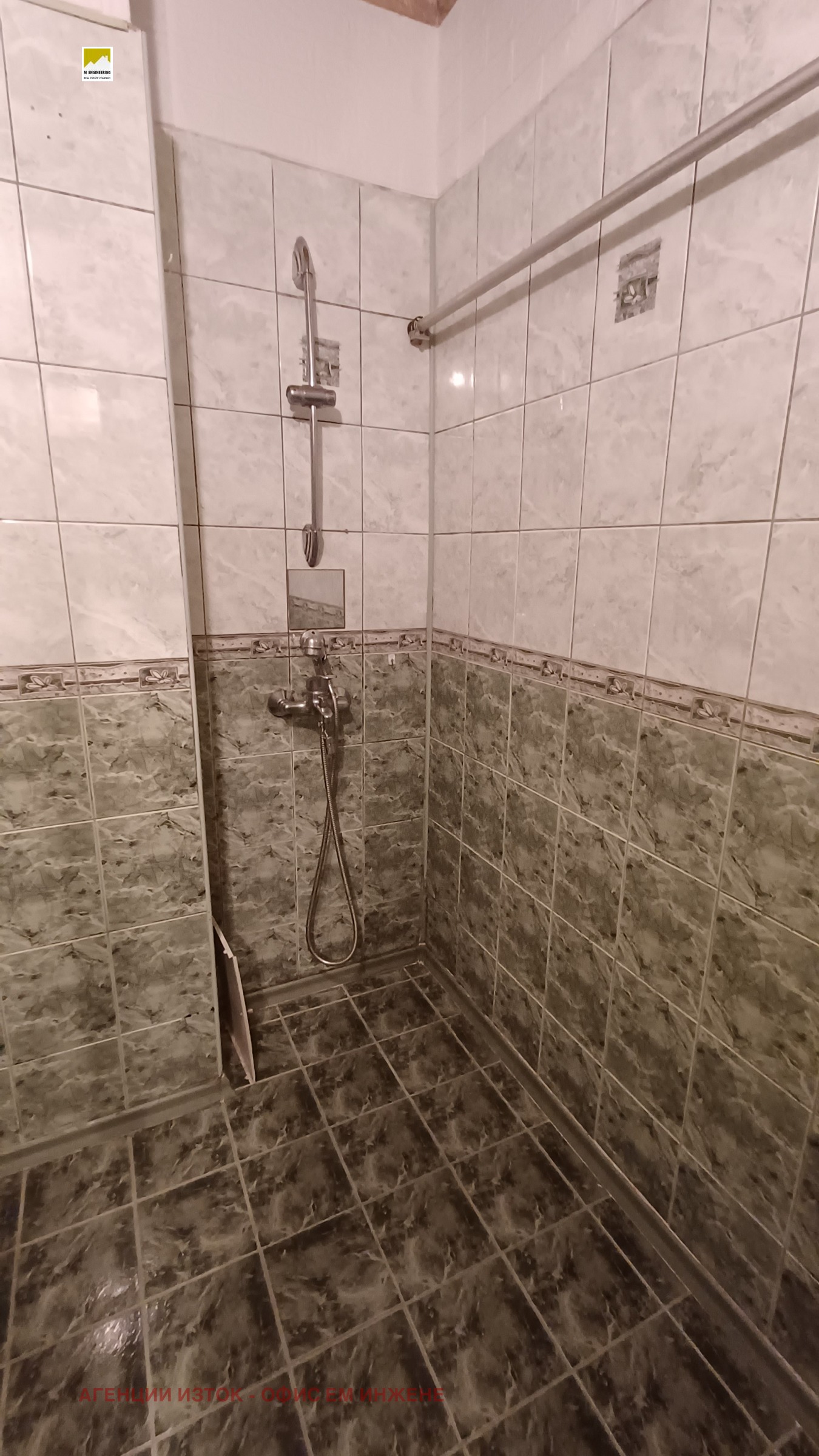 ������� 1-����� | Imot.bg � ����������� 2