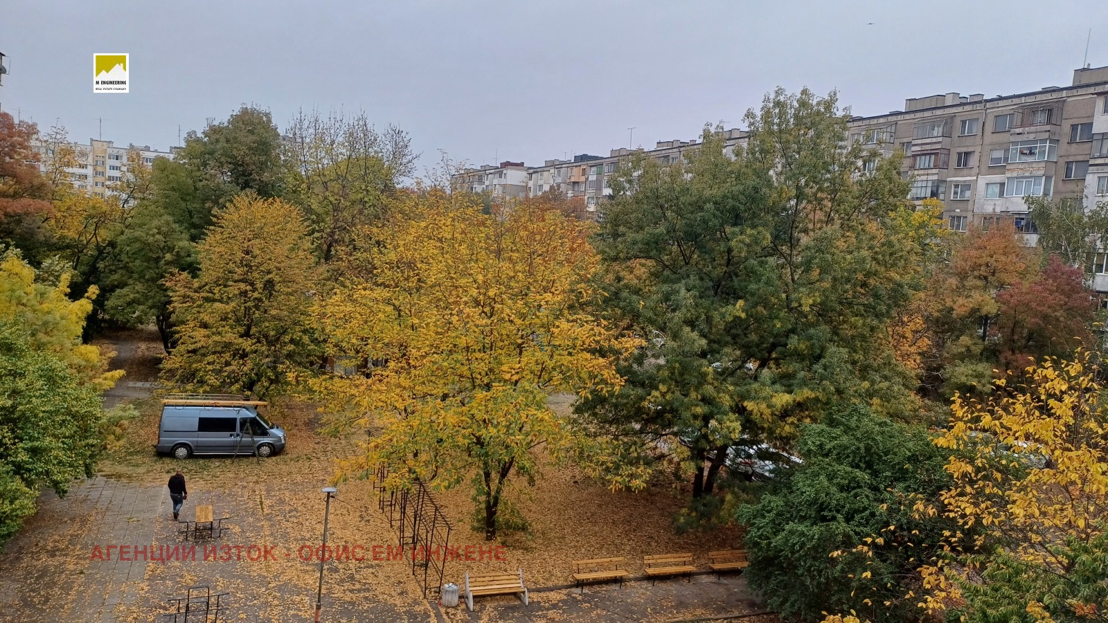 ������� 1-����� | Imot.bg � ����������� 8
