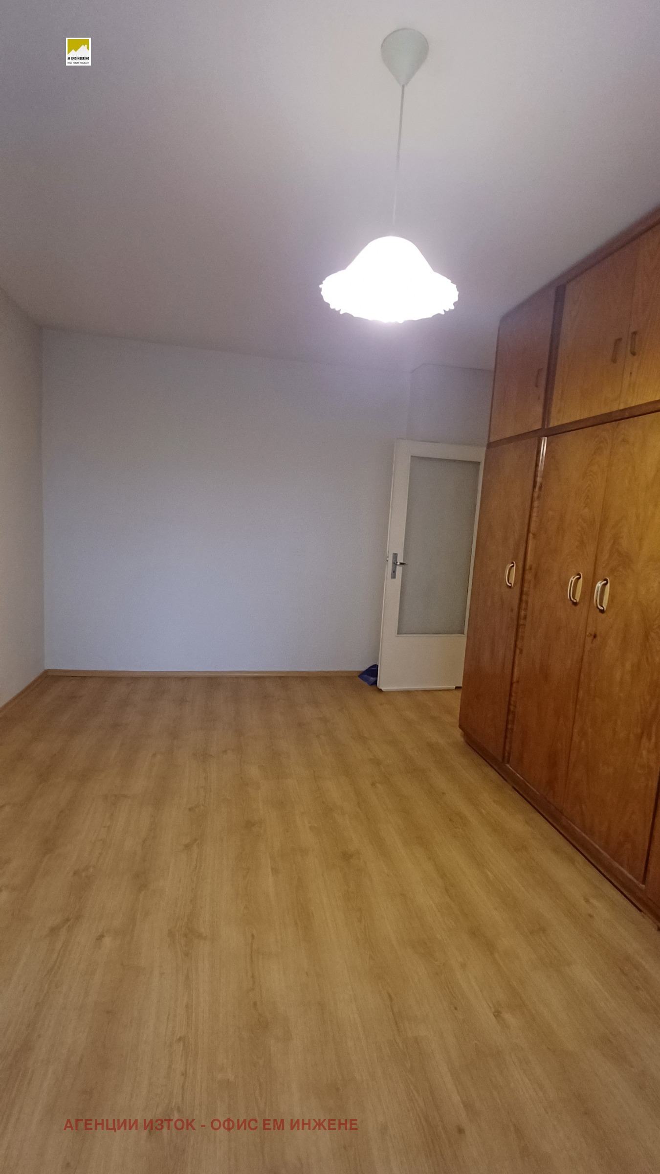 ������� 1-����� | Imot.bg � ����������� 1