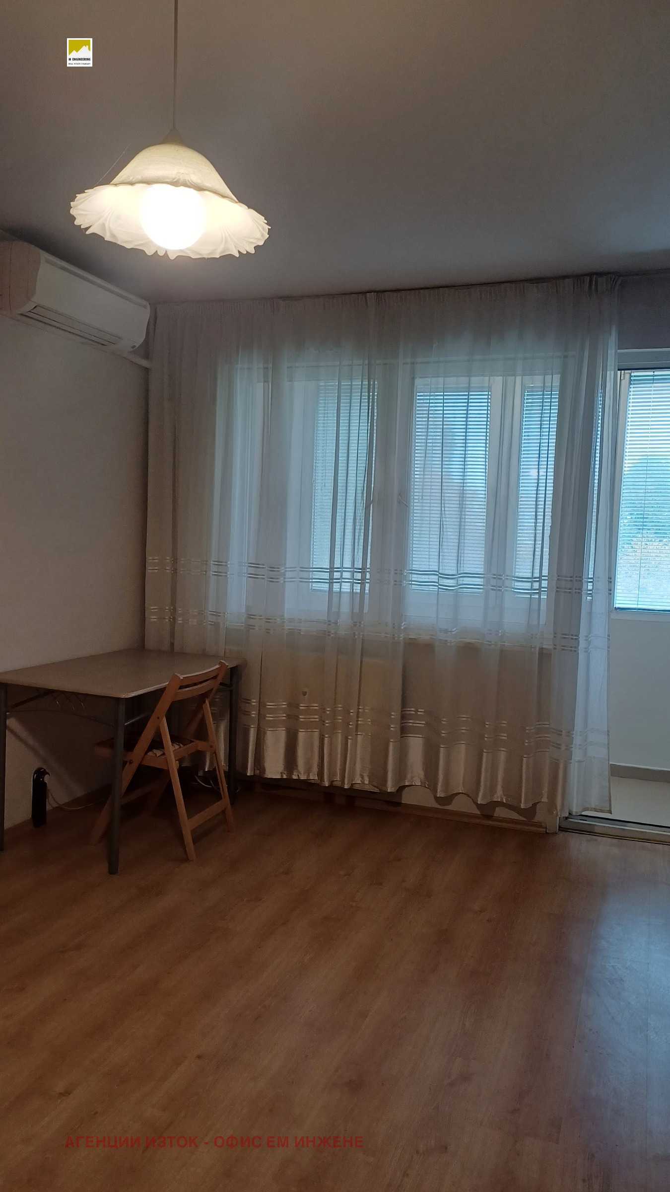 ������� 1-����� | Imot.bg � ����������� 7