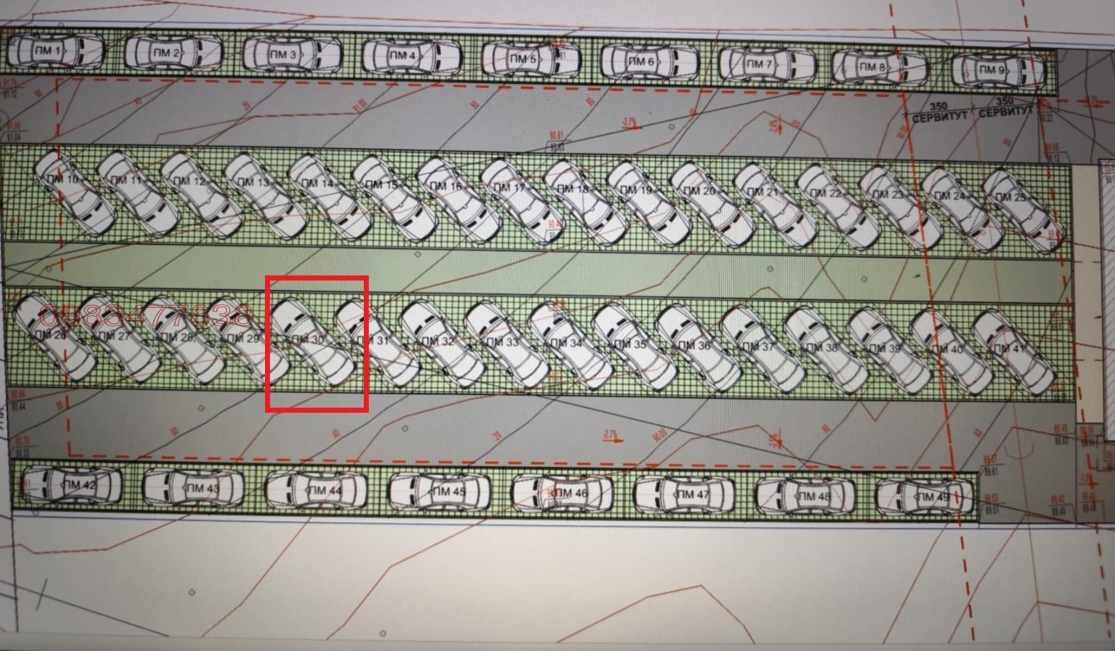 ������� 2-����� | Imot.bg � ����������� 4