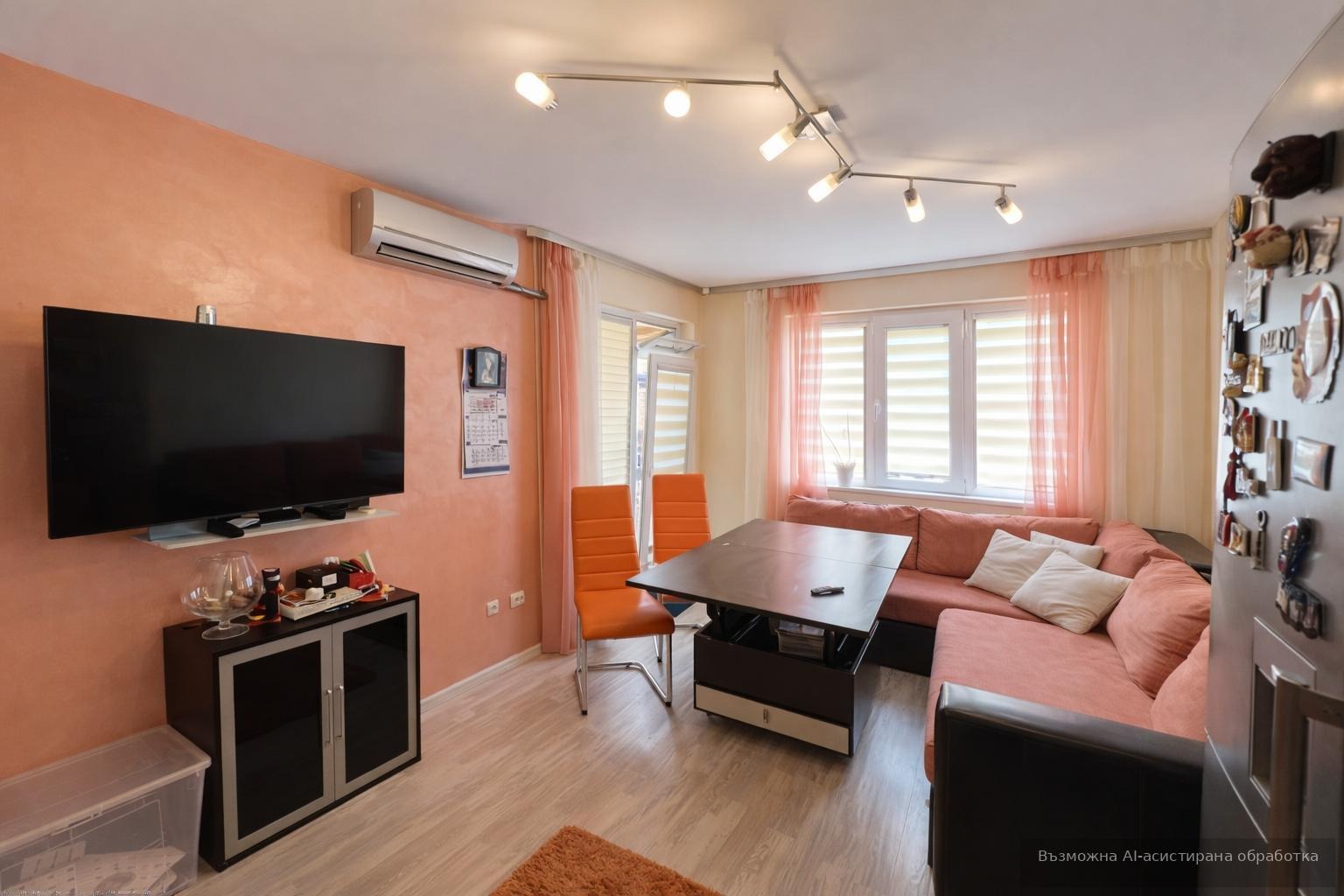 ������� 2-����� | Imot.bg � ����������� 1