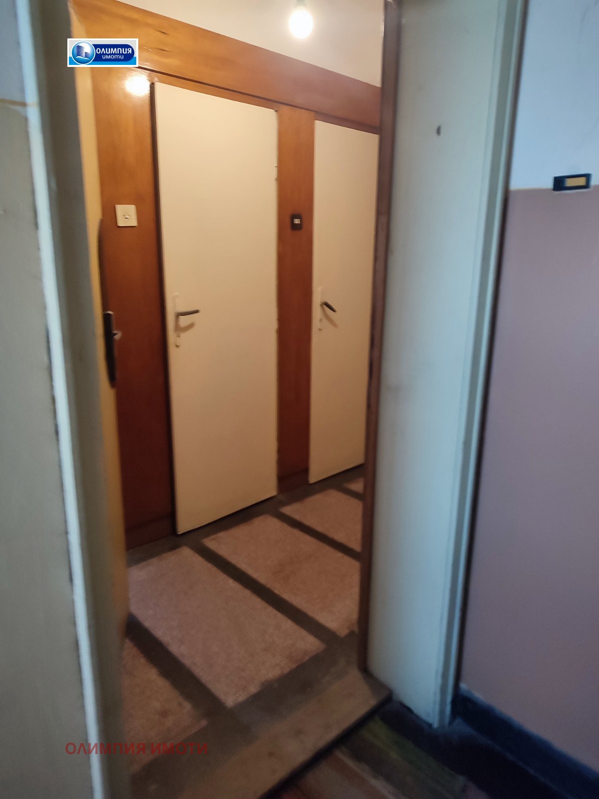 Продава 3-СТАЕН | Imot.bg — изображение 2