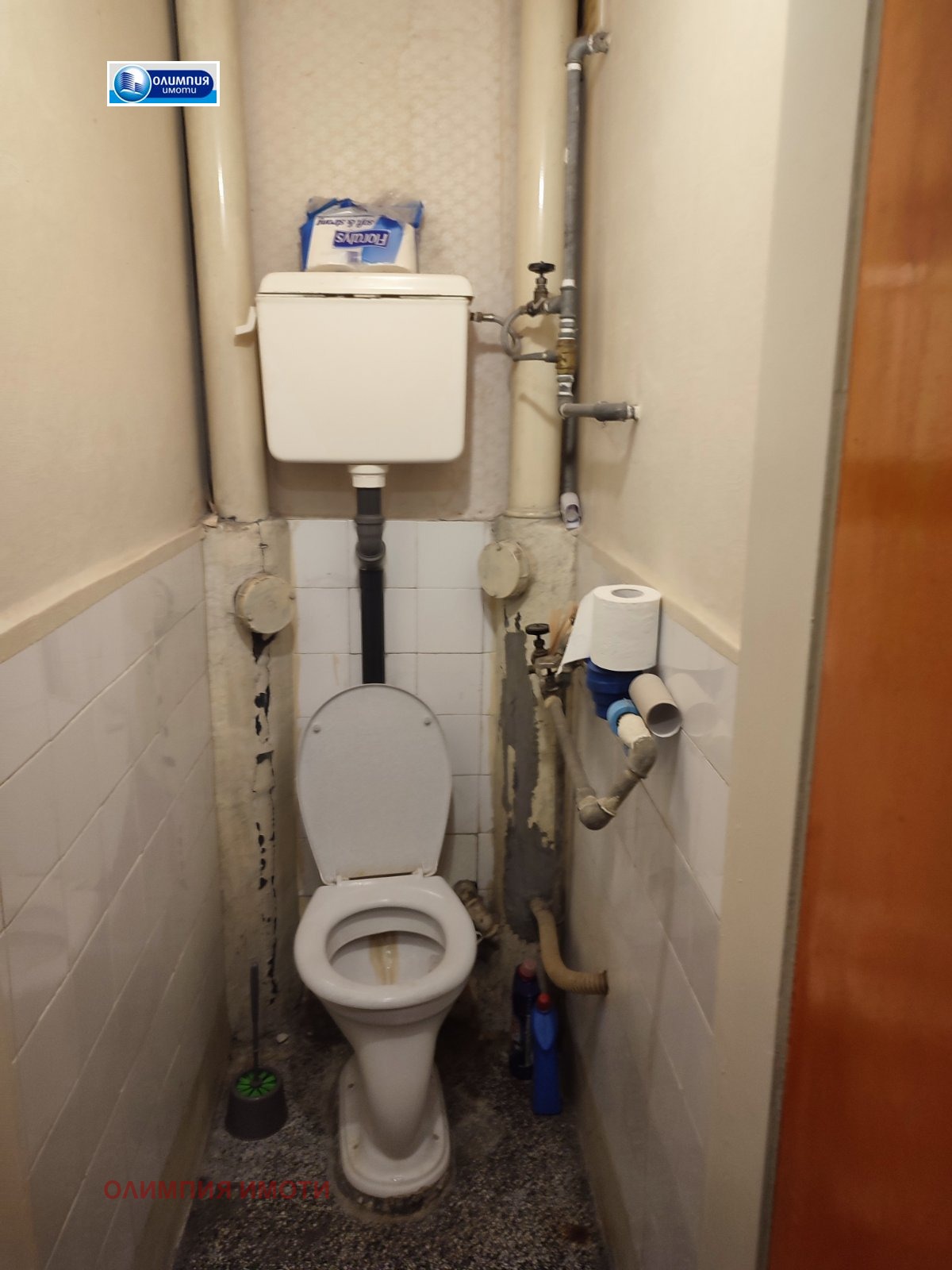 Продава 3-СТАЕН | Imot.bg — изображение 7