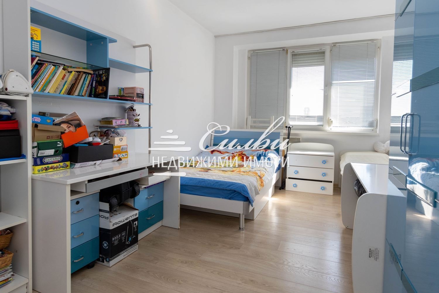 ������� 3-����� | Imot.bg � ����������� 8