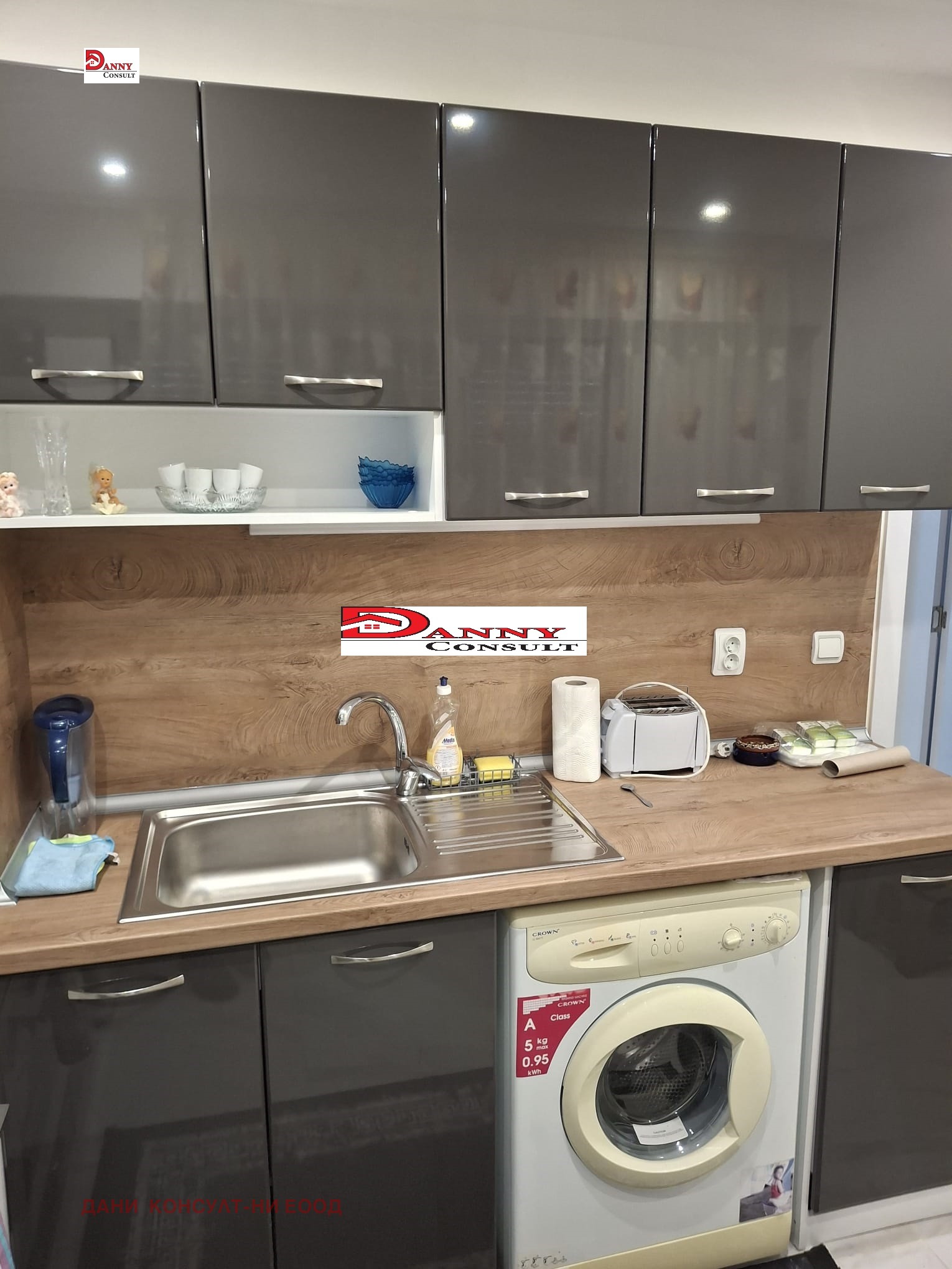 ������� 3-����� | Imot.bg � ����������� 2