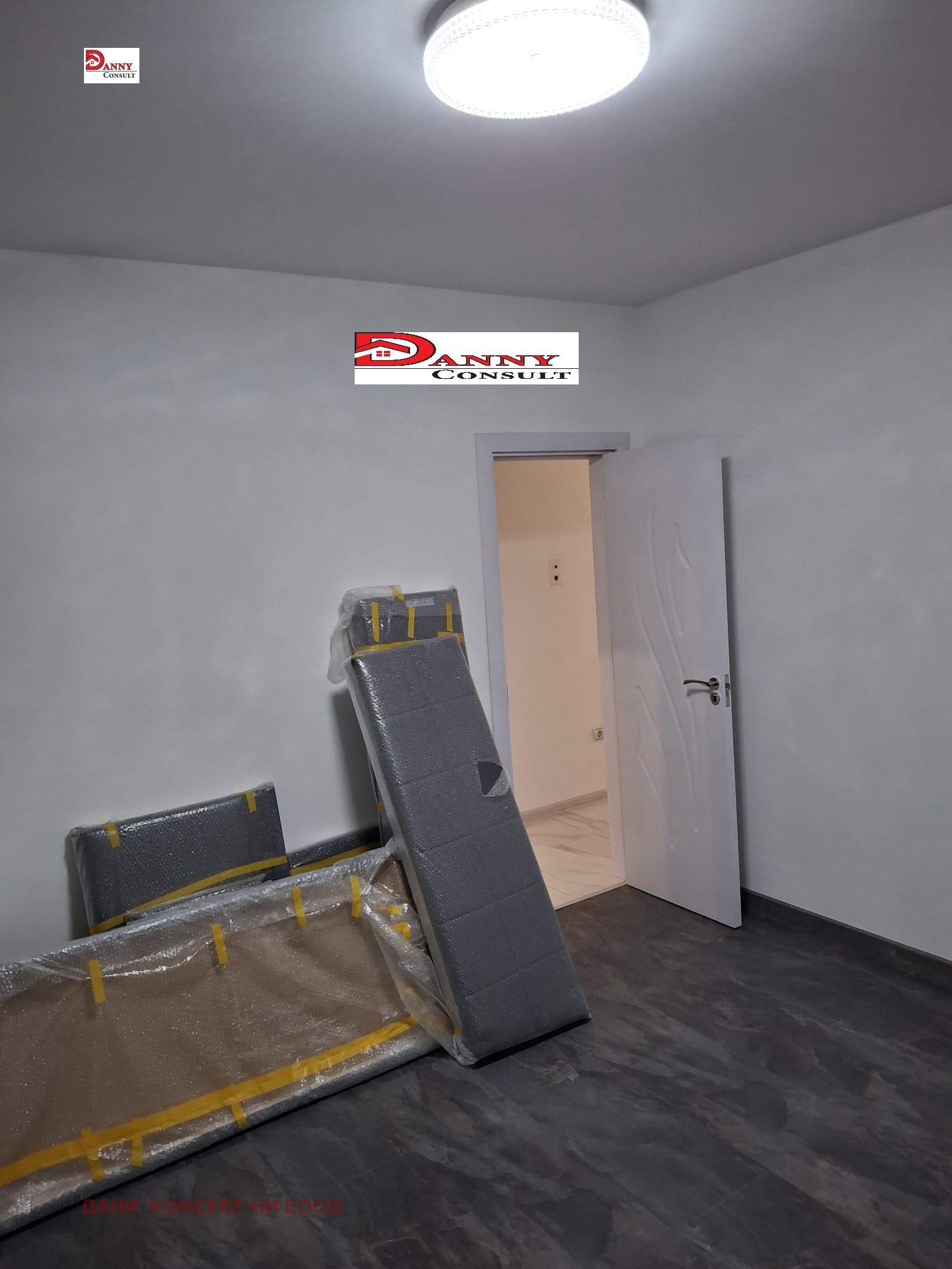 ������� 3-����� | Imot.bg � ����������� 8