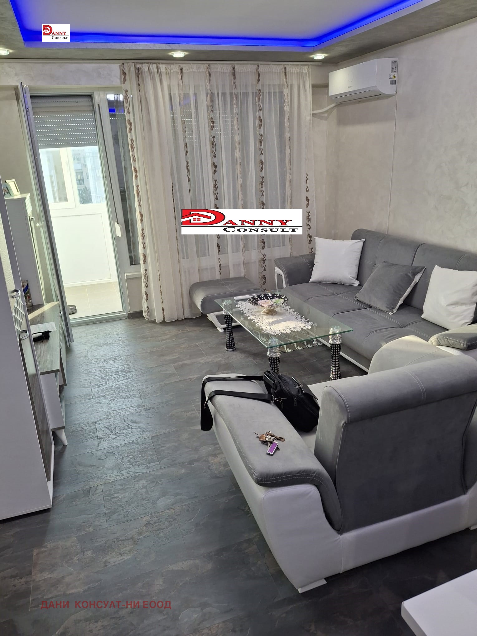 ������� 3-����� | Imot.bg � ����������� 5