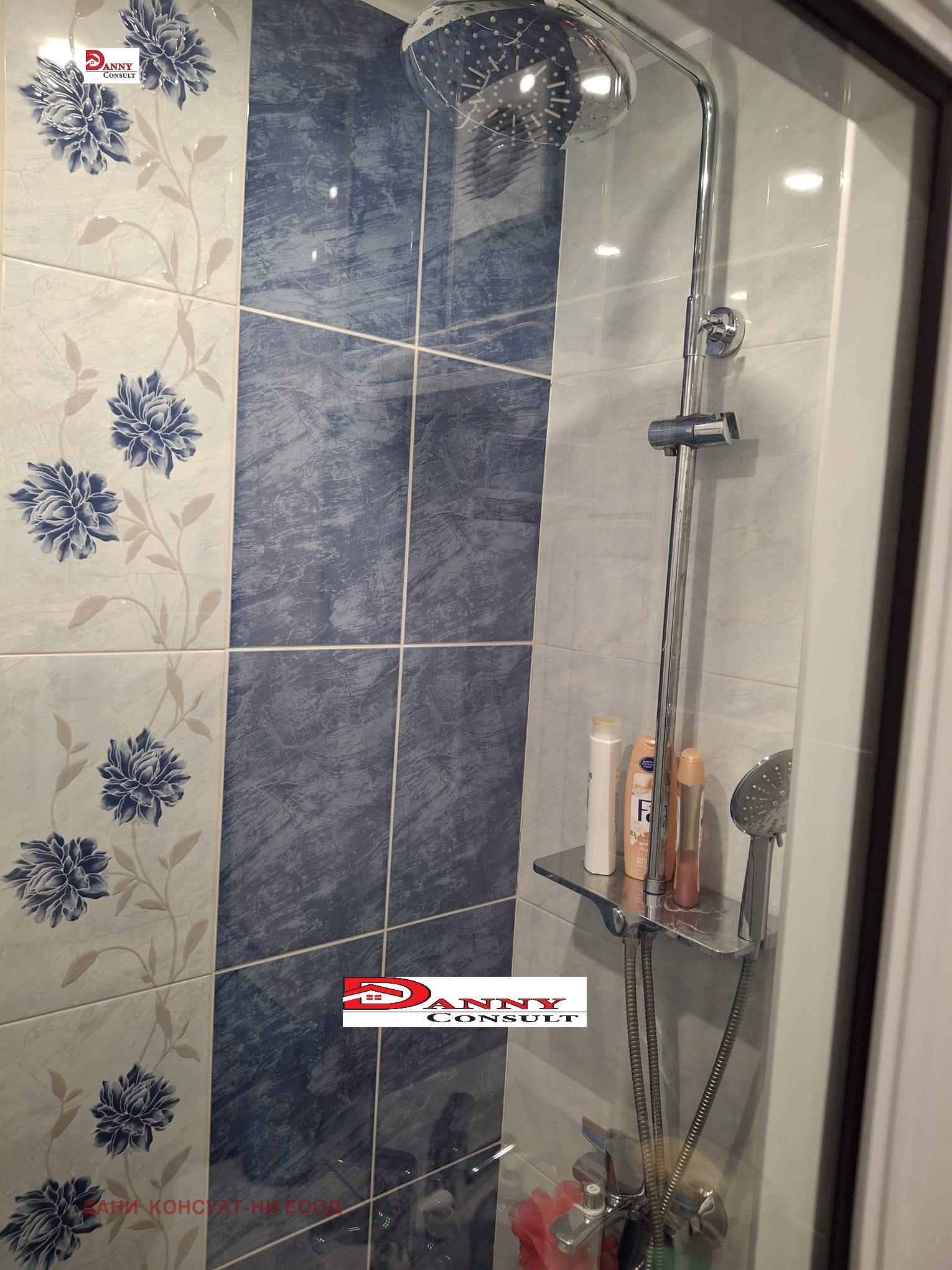 ������� 3-����� | Imot.bg � ����������� 15