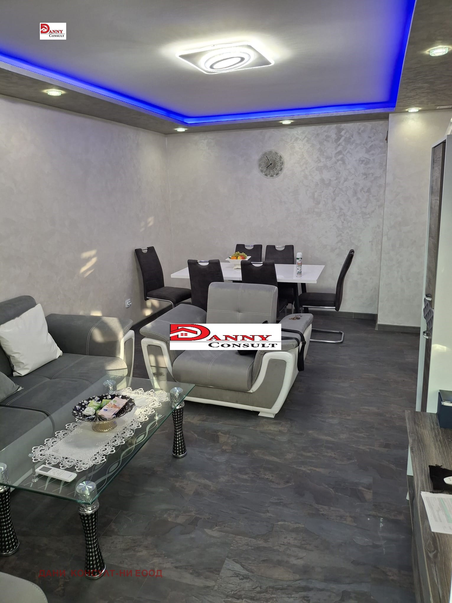 ������� 3-����� | Imot.bg � ����������� 4