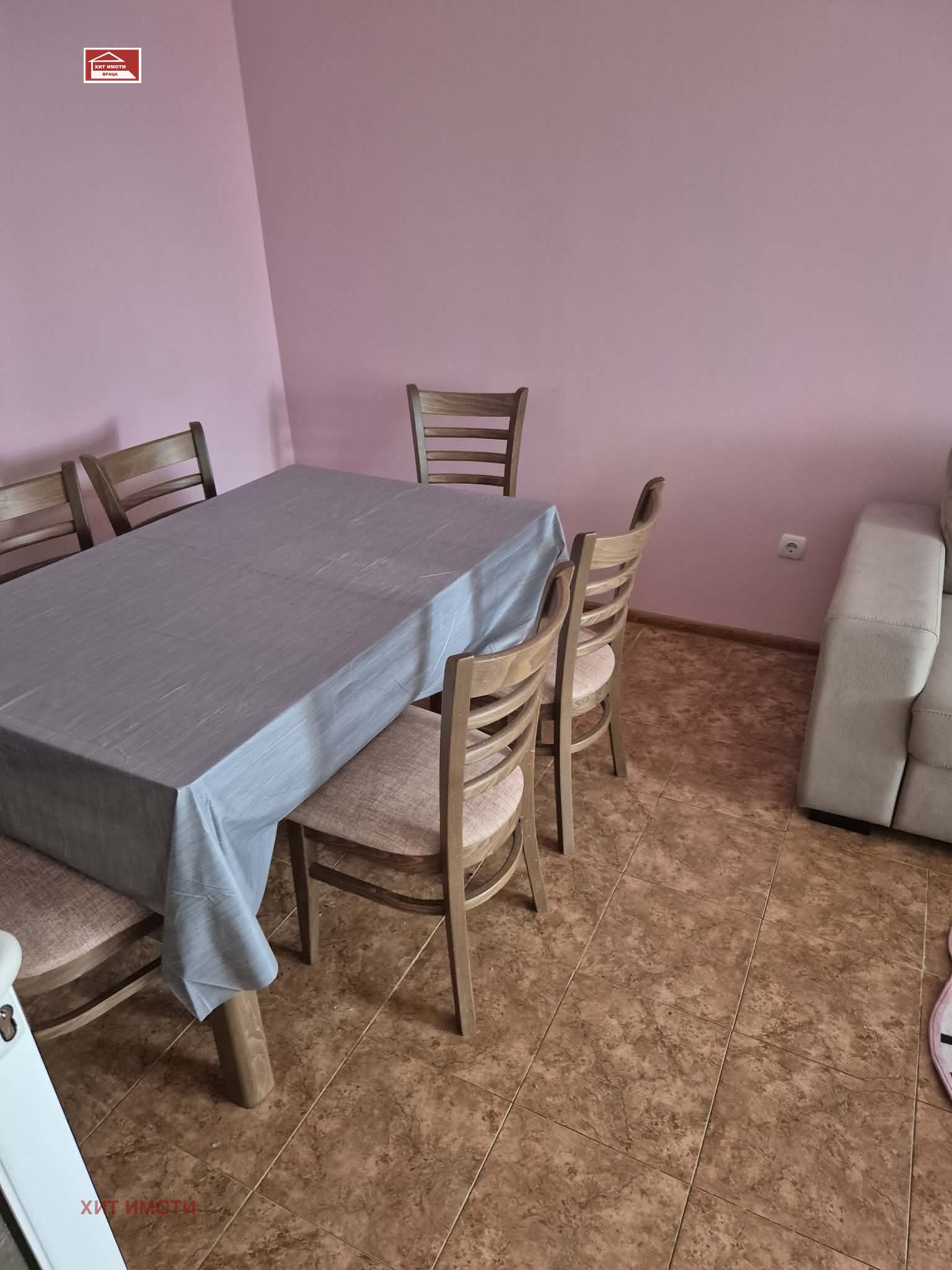 ������� 3-����� | Imot.bg � ����������� 6