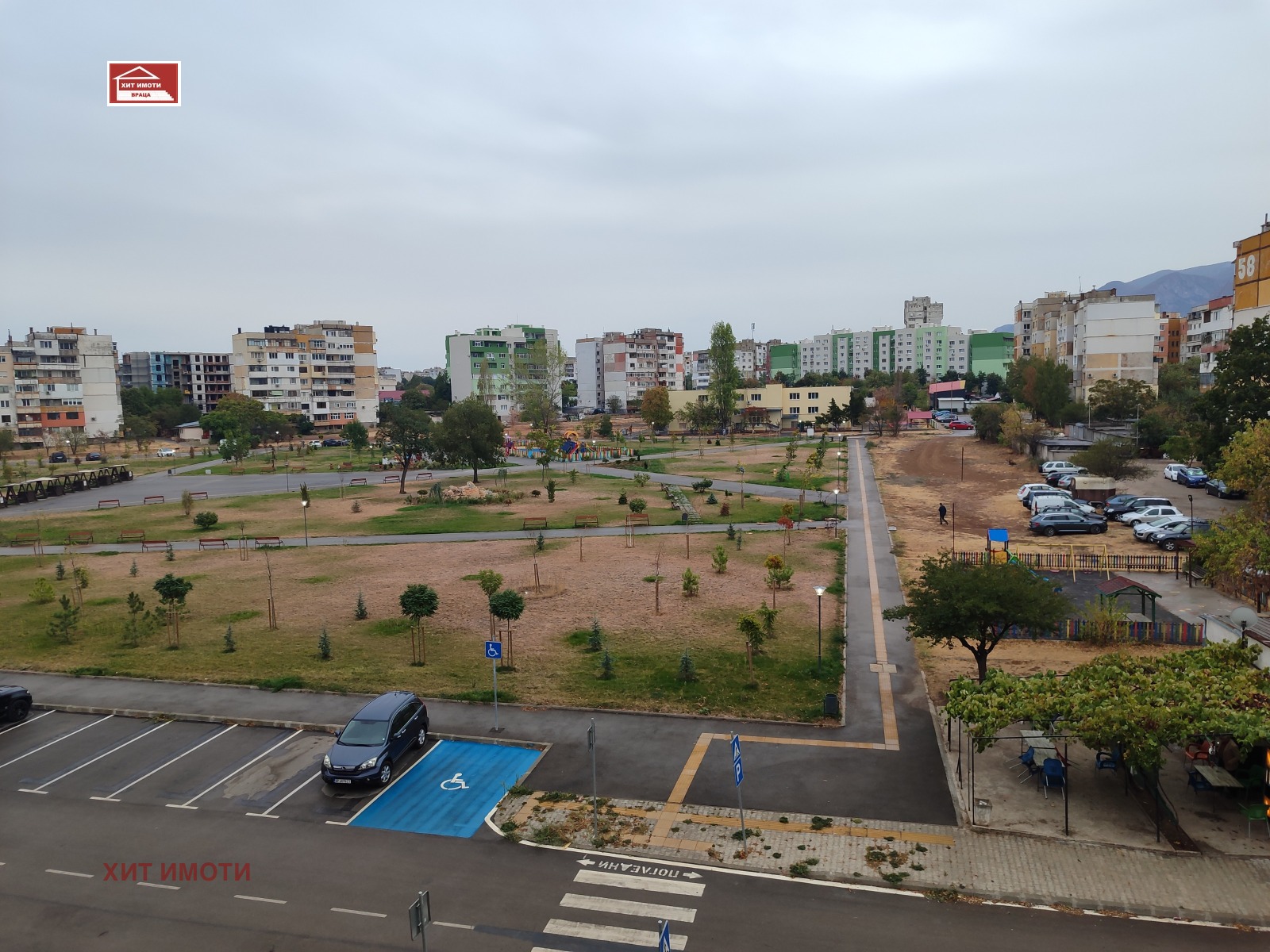 ������� 3-����� | Imot.bg � ����������� 9