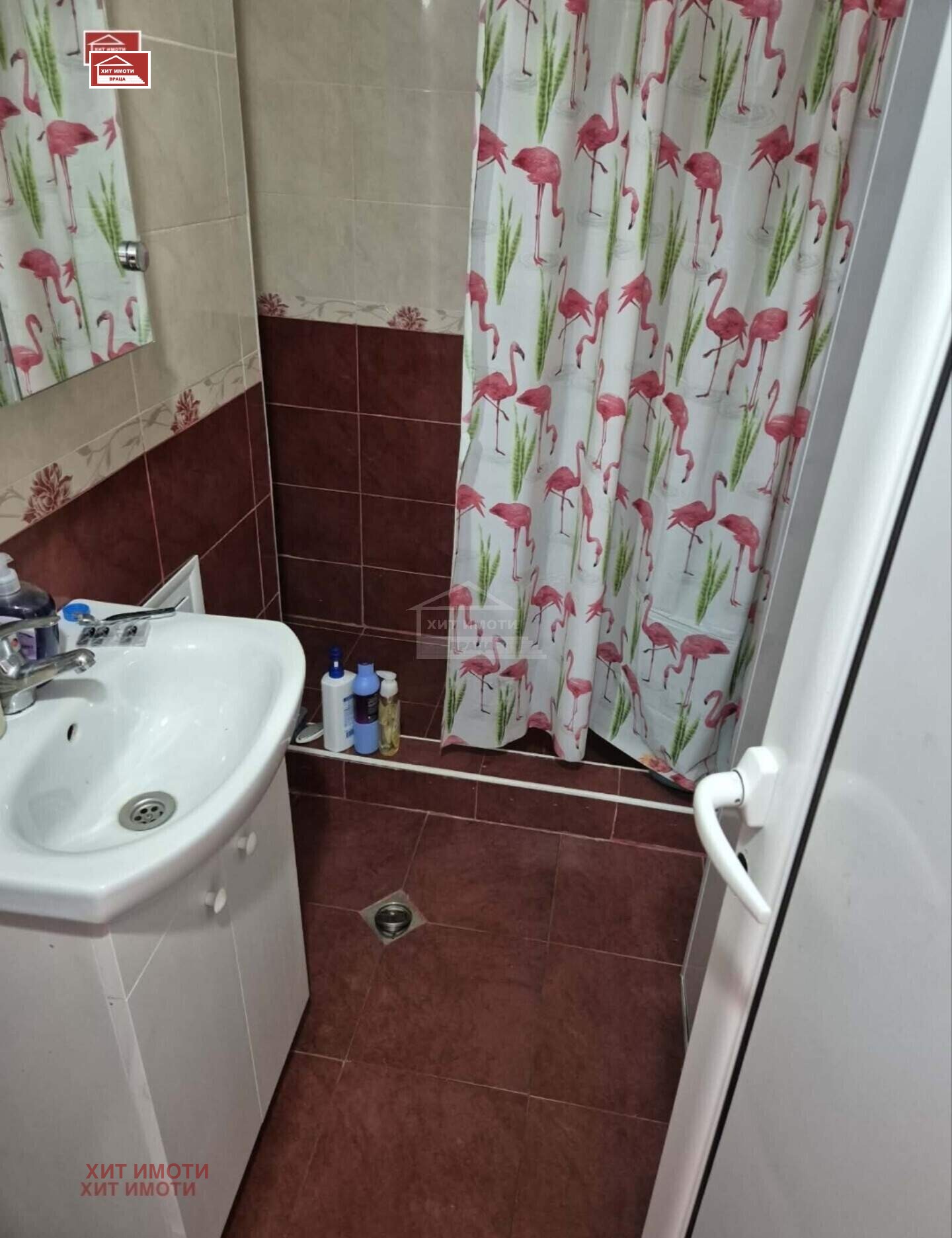 ������� 3-����� | Imot.bg � ����������� 8