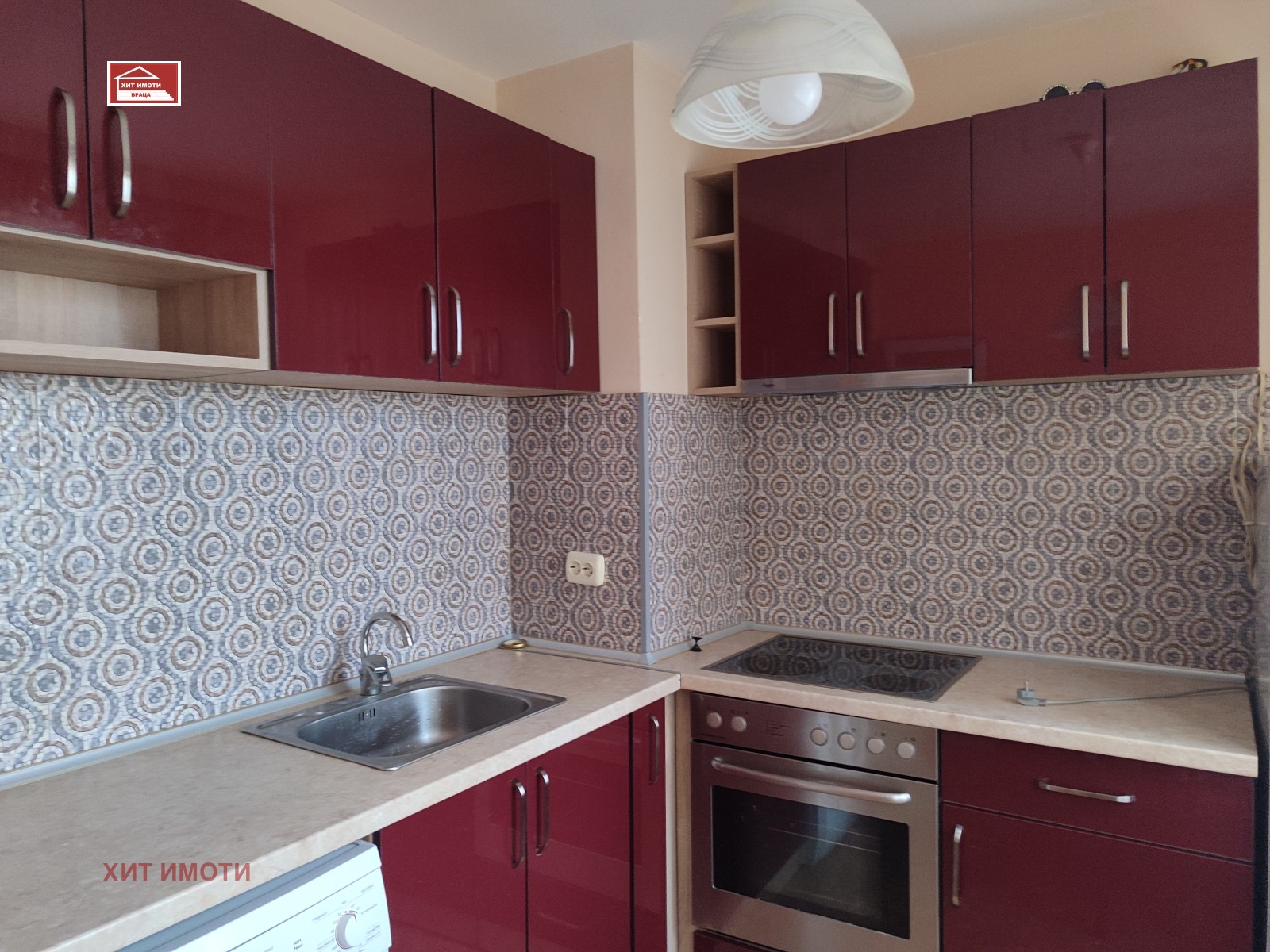 ������� 3-����� | Imot.bg � ����������� 3