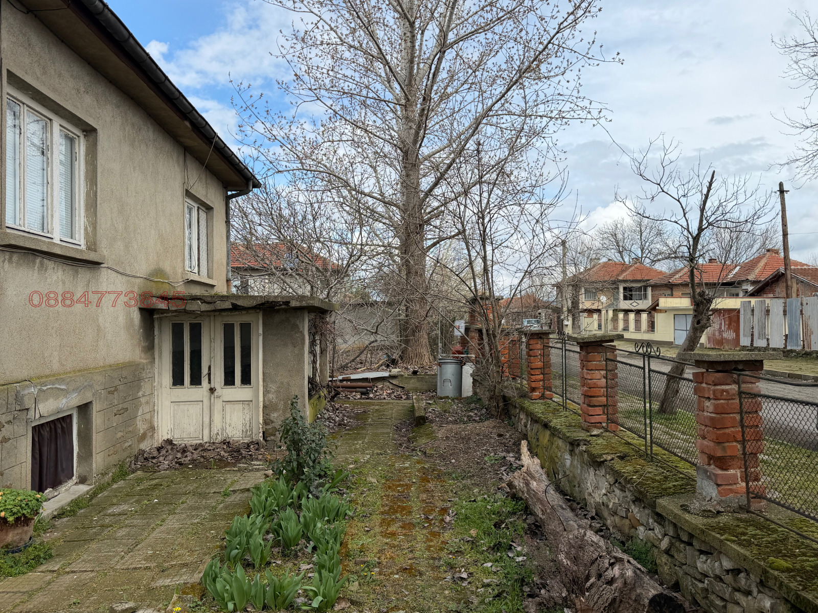 ������� ���� | Imot.bg � ����������� 16